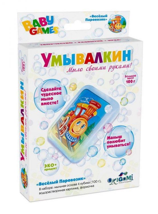 ORIGAMI 01663 Набор для мыловарения BABY GAMES "Веселый Паровозик"