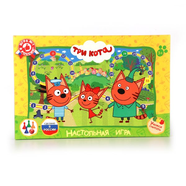 УМка 4690590109960 Игра настольная Ходилка "Умные игры" Три кота