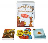 ТД Бэмби 7908 Игра "Тараканы в холодильнике"