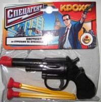 Игрушечный пистолет "Спецагент" со стрелами на присосках