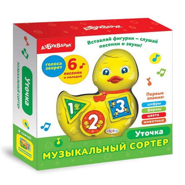 АЗБУКВАРИК 28219-0 Сортер музыкальный Уточка