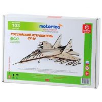 Lemmo СУ-30 Сборная модель Российский истребитель Су-30, 103 детали
