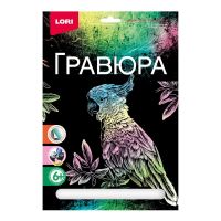 LORI Гр-630 Набор для творчества LORI Гравюра большая Попугай