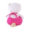 BUDI BASA LB-008 Мягкая игрушка Кошечка Ли-Ли BABY в песочнике, 20 см