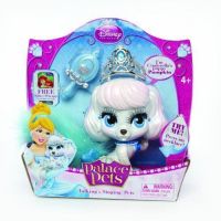 Palace Pets 76083 Щенок Pumpkin (Тыковка) со звуком, питомец Золушки