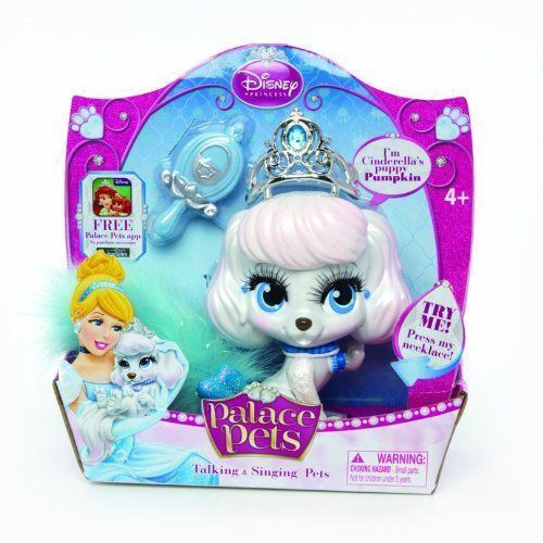 Palace Pets 76083 Щенок Pumpkin (Тыковка) со звуком, питомец Золушки