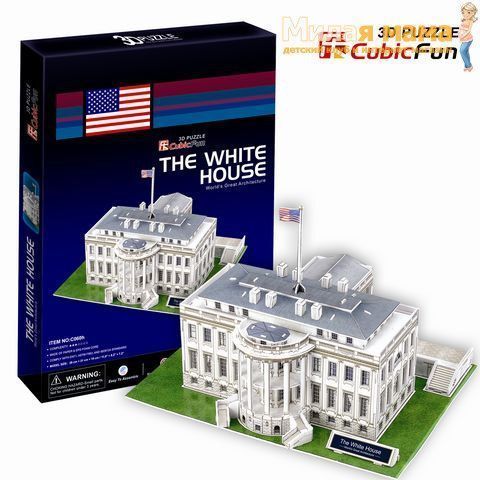 Cubic Fun C060h Белый дом  (Вашингтон)