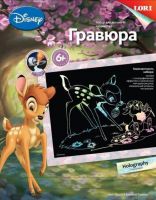 ЛОРИ Грд-023 Гравюра большая с эффектом голографик, Бэмби и Топотун
