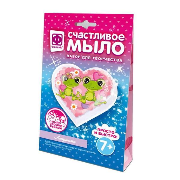 ФАНТАЗЁР 982603ФН Набор Счастливое мыло Лягушата