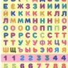 ИД «Лев» 6612-0 Играем в школу Энчантималс №ИШ 2001