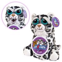 ABtoys M2078 Мягкая игрушка Леопард серия "Хищники", 20 см