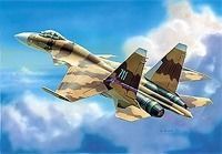 Звезда 7241з Сборная модель - Российский сверхманевренный истребитель Су-37 1:72