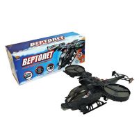 ABtoys C-00124 Вертолет со световыми и звуковыми эффектами
