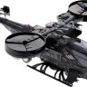 ABtoys C-00124 Вертолет со световыми и звуковыми эффектами