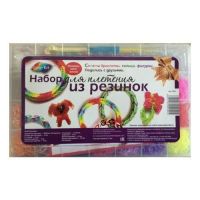 Color Kit RZ4 Набор для плетения из резинок (4000 шт.)
