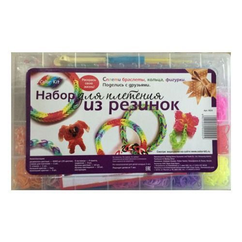 Color Kit RZ4 Набор для плетения из резинок (4000 шт.)