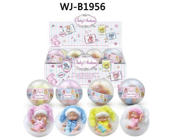 Baby Ardana A258C Кукла-зайчик в шаре