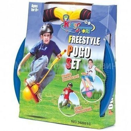 KingSport 36881C Попрыгун Pogo-Stick