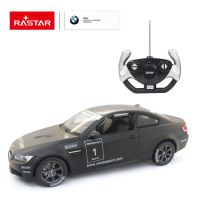 RASTAR 48000B Машинка на радиоуправлении RASTAR BMW M3, черный 1:14