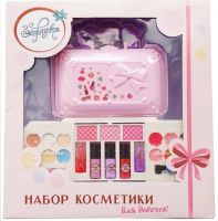 Abtoys K-0008 Зефирка Набор косметики для девочек "Косметичка"