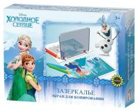 Десятое королевство 01871ДК Экран для копирования "Зазеркалье" Холодное сердце