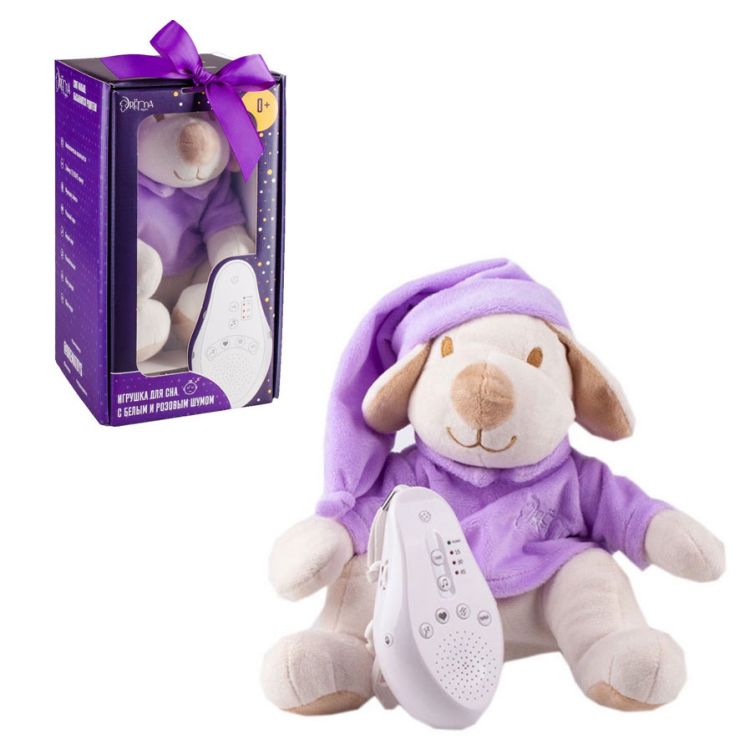 Drema BabyDou 114D Собачка фиолетовая для засыпания малыша, с белым и розовым шумом