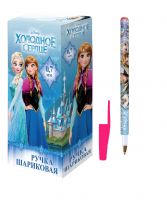 Centrum 85493 Ручка шариковая "Холодное сердце", синие чернила, 0.7мм