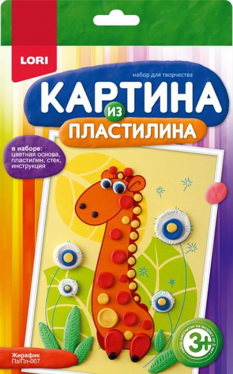 LORI Пл-007 Пластилин Классика, 12 цветов, 20 гр., без европодвеса LORI Пл-007 Пластилин Классика, 12 цветов, 20 гр., без европодвеса