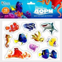 Десятое королевство 03800ДК Игра магнитная развивающая Магнитные истории "В поисках Дори", 10 штук