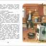 Росмэн 27003 Внеклассное чтение Пришвин М. Лисичкин хлеб