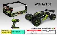 JUNFA 17GS06A Машинка гоночная р/у, 38х24х19 см