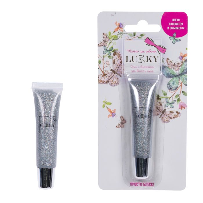 Lukky (Lucky) Т16136 Косметика для девочек Lukky гель для волос и тела с серебряными блёстками