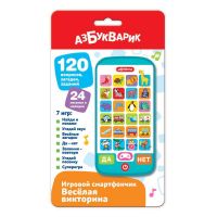 АЗБУКВАРИК 4630027293633 Музыкальная игрушка Азбукварик Игровой смартфончик Веселая викторина