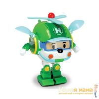 Robocar POLI 83048 Хэли трансформер (7,5 см)