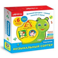 АЗБУКВАРИК 28220-6 Сортер музыкальный Улиточка