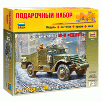 Звезда 3519П Сборная модель Подарочный набор Бронетранспортер М-3 «Скаут», 1:35