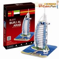 Cubic Fun C065h Отель Бурж эль Араб (Дубаи)