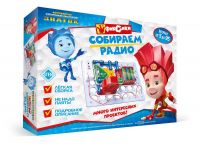 ЗНАТОК ZP-70824 Электронный конструктор ЗНАТОК "Фиксики "Собираем Радио"