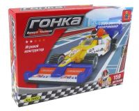 Ausini 26402 Конструктор Гоночная машина "Гонка", 159 дет.