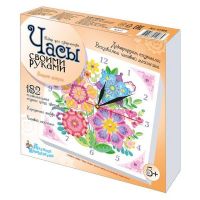 Десятое королевство 01986ДК Набор для творчества Часы своими руками "Летний полдень"
