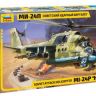 Звезда 7315з Сборная модель - Советский ударный вертолёт МИ-24П 1:72