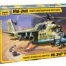 Звезда 7315з Сборная модель - Советский ударный вертолёт МИ-24П 1:72