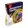 LORI Т-002 Набор для творчества Декоративная тарелка под роспись "Виноград"