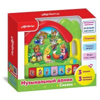 АЗБУКВАРИК 28209-1 Игрушка музыкальная. Домик. Сказки