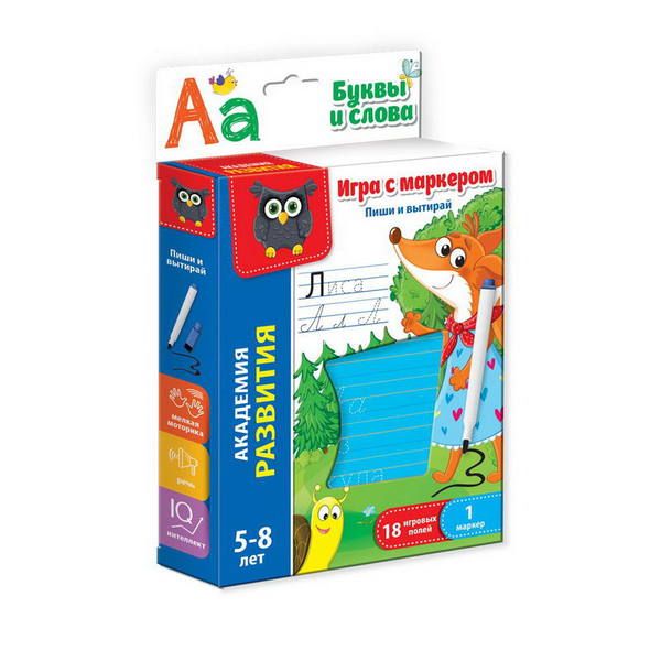 Vladi Toys VT5010-03 Игра с маркером Пиши и вытирай "Буквы и слова"