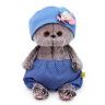 BUDI BASA BB-047 Мягкая игрушка Кот Басик BABY в шапочке с мышкой, 20 см