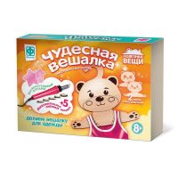 ФАНТАЗЁР 367252ФН Набор для творчества Фантазер Прибор для выжигания по дереву Чудесная вешалка Медведь, 5 насадок,1 фигурная вешалка