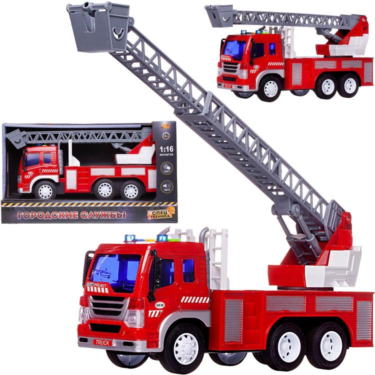 ABtoys (АБтойс) C-00495 Машинка Abtoys Спецтехника Пожарная машина с серой лестницей, инерционная, свет и звук 1:16