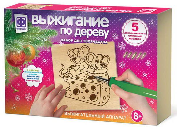 ФАНТАЗЁР 367158ФН Прибор для выжигания Сырное счастье