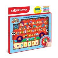 АЗБУКВАРИК 4680019286358 Развивающая игрушка Азбукварик Планшетик Азбука Веселый автобус